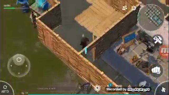 Лаз дей показуха бази