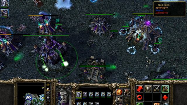 Warcraft III часть 7 (ну а теперь драконы) смотреть онлайн