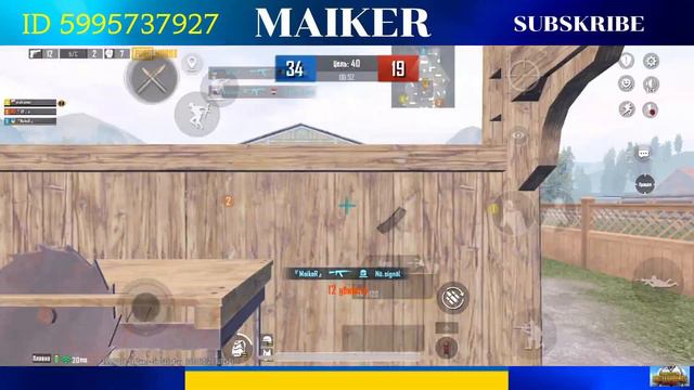 ТДМ в 60 FPS граю з АКМ | Pubg mobile | IPhone 14 смотреть онлайн