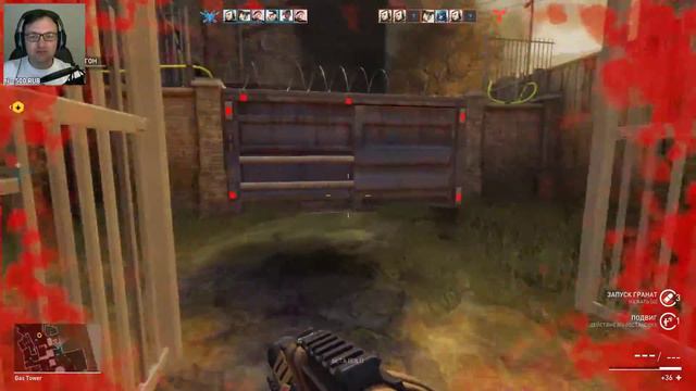 Вспоминаем с друзьями, как нажимать в Dirty Bomb смотреть онлайн