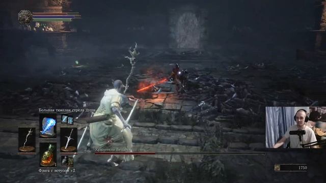 ⚠️ Ищейка НПС и Губитель Боссов ⚠️ Первое прохождение Dark Souls 3. Прошу без спойлеров.