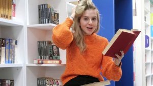 Цветаева  "Книги в красном переплете"