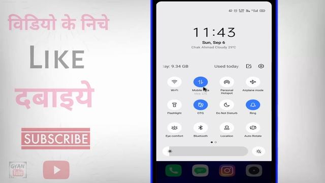Instagram Couldn't refresh feed problem ? instagram nahi chal raha hai смотреть онлайн