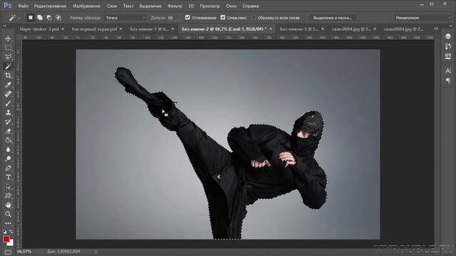 Инструмент быстрого выделения * Уроки Photoshop смотреть онлайн