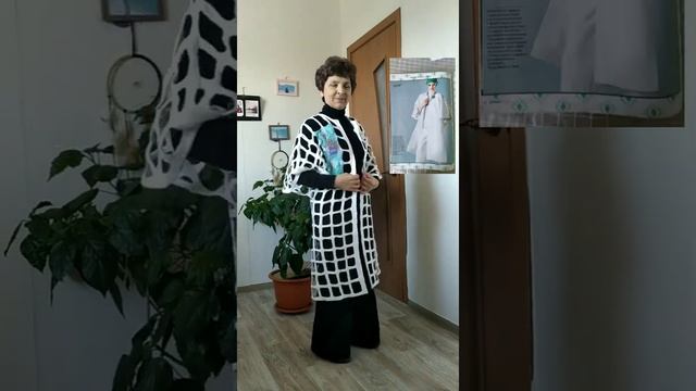 Накидка-сетка. Мокрое валяние.