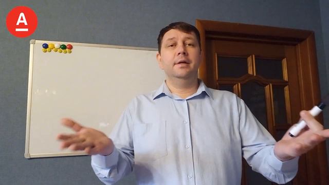 Свой в Альфа партнерская программа от Альфа Банка смотреть онлайн