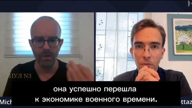 Что делает Путин? смотреть онлайн