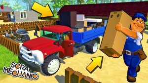 В ДОМ ПРИВЕЗЛИ НОВУЮ МЕБЕЛЬ НА КРАСНОМ ЗИЛКЕ МУЛЬТИК в Scrap Mechanic СКРАП МЕХАНИК