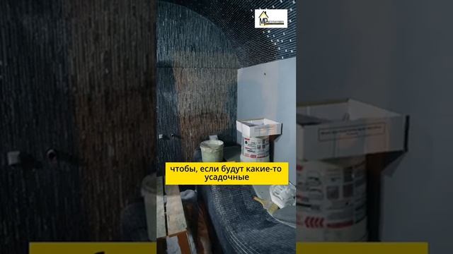 Хамам в коттедже смотреть онлайн