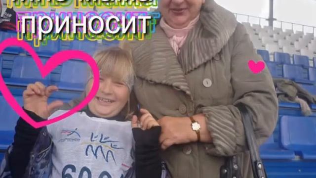 с праздником мамочка!!! (день матери) смотреть онлайн