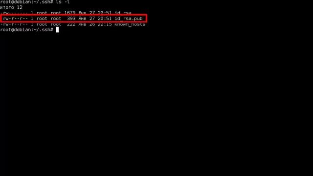 Скрипт выключения компьютеров на Linux по ssh смотреть онлайн