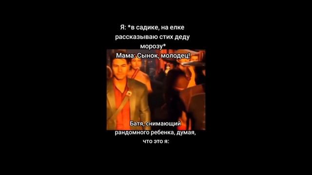 Тикток - Райан Гослинг | Подборка мемов смотреть онлайн