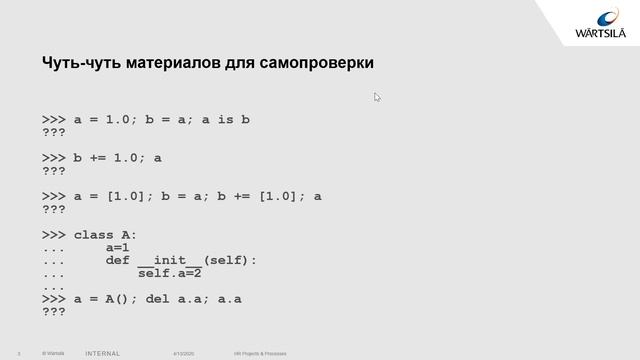 «Python: Шествие по граблям» — Анонс курса на stepik.org смотреть онлайн
