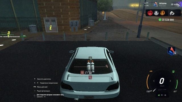 ARIZONA RP - ОБУЧЕНИЕ ТЕХНИКЕ ПО УСТАНОВКЕ ОТДЕЛЬНЫХ ДЕТАЛЕЙ ТЮНИНГА НА ВАШ АВТОМОБИЛЬ смотреть онлайн