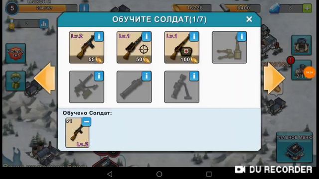 Немцы атакуют нас!! Игра WARFARE NATIONS. смотреть онлайн