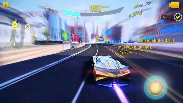 Asphalt 8 Infiniti Vision GT R&D Lab 3 Test 27,28 Max 4545 Pro 4050 смотреть онлайн