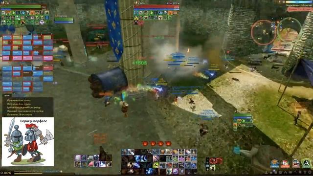 ArcheAge 4.0 - Спасения не будет смотреть онлайн