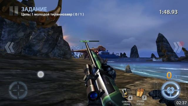 DINO HUNTER DEADLY SHORES Охота на динозавров Суббота смотреть онлайн