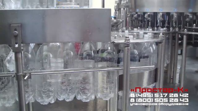 Автоматическая линия для розлива воды PR-G3000 смотреть онлайн