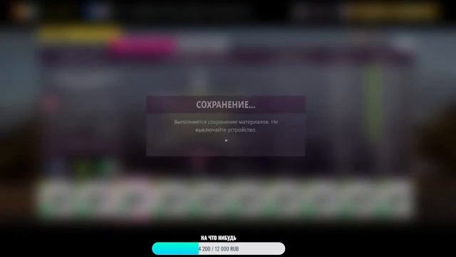 СТРИМ FORZA HORIZON 5! ВЫШБИЛА! ELIMINATOR FORZA HORIZON 5 STREAM! смотреть онлайн