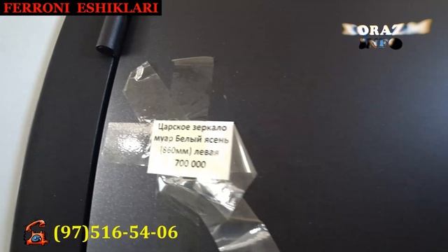 Ferroni - Yuqori Sifatli Rossiya Eshiklari Endi Xorazmda