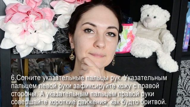 УБИРАЕМ БРЫЛИ / 8 УПРАЖНЕНИЙ / РИТА Ю смотреть онлайн