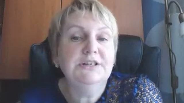 Детские страхи Лазарева Н А часть 2 смотреть онлайн