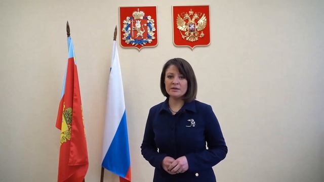 Поздравление ко Дню работника УИС УФСИН России по Владимирской области смотреть онлайн