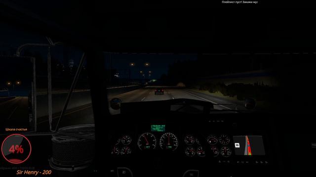 American Truck Simulator с грузом по Америке