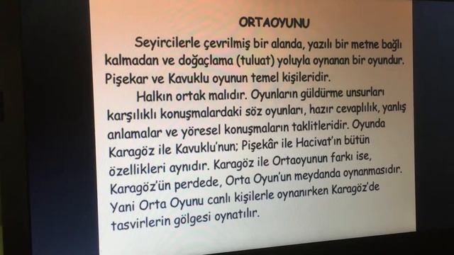 TİYATRO-2 смотреть онлайн