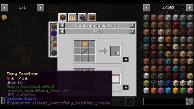 Яйцо Дракона! | Повелитель драконов #2 @Модный Миникс смотреть онлайн