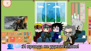 Реакция команды№7 на Warhammer 40k