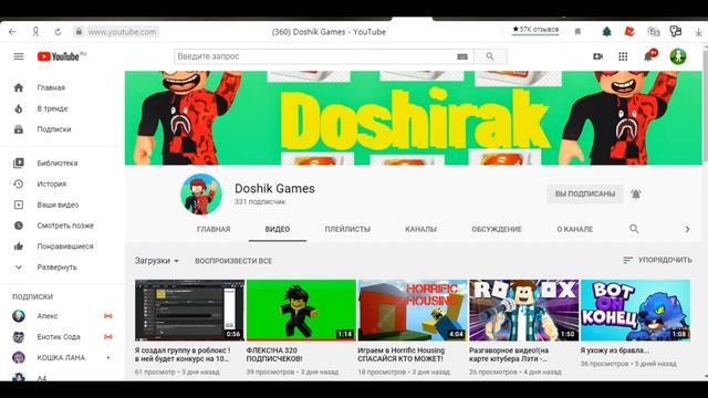 ?КОНКУРС НА 100 РОБУКСОВ|ROBLOX РОБЛОКС смотреть онлайн