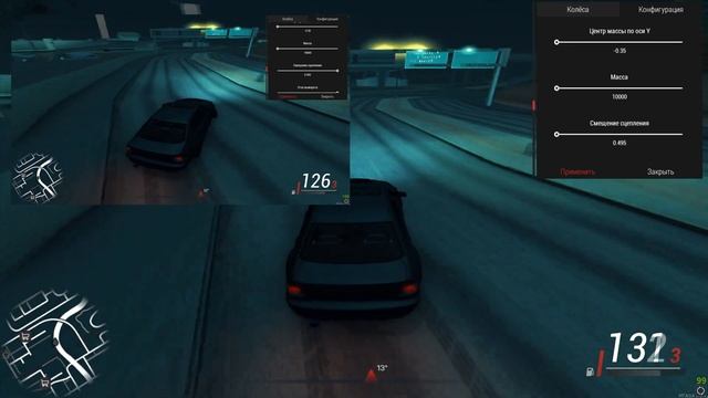 Как делать настройки? | Гайд по Drift Paradise MTA #2 смотреть онлайн