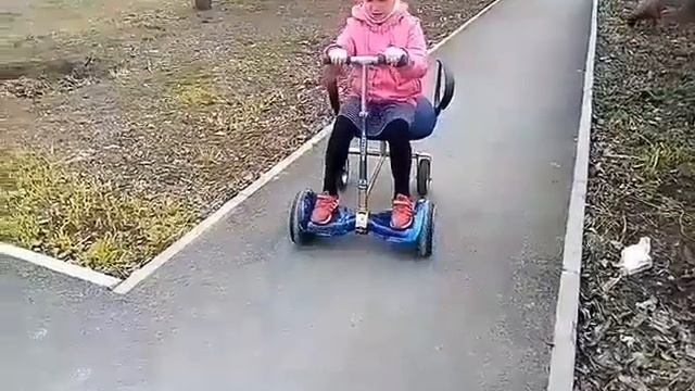 Гироскутер плюс кресло и два колеса.