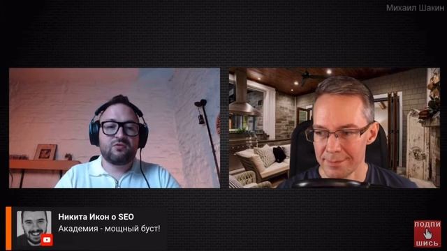 Карточка компании на картах Google важна для продвижения: Фрагмент из видео