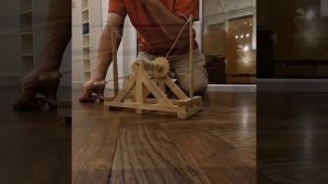 Катапульта