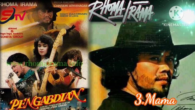 SOUTRECK FILM PENGABDIAN 1984 смотреть онлайн