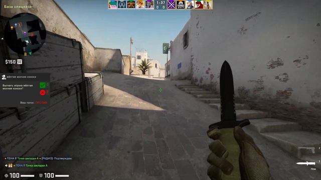 5 ПОЛЕЗНЫХ ФИШЕК В КС ГО / ЭФФЕКТИВНЫЕ И ПОЛЕЗНЫЕ ФИШКИ В CS:GO смотреть онлайн