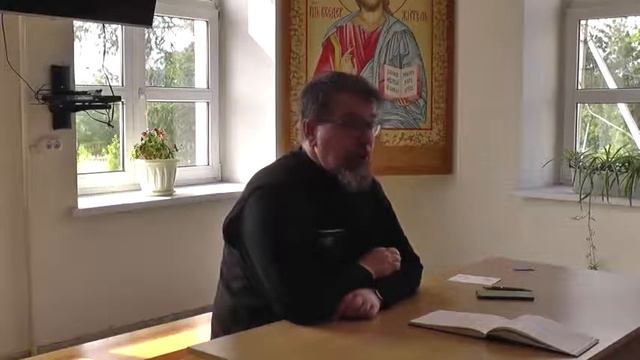 Лекция 15. Дары Святого Духа смотреть онлайн