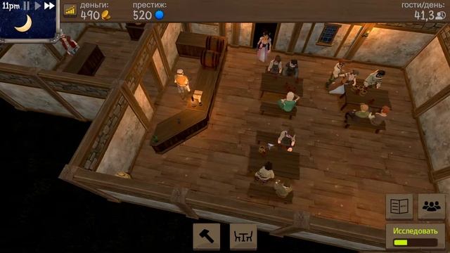 TAVERN MASTER или ОТКРЫВАЕМ ТАВЕРНУ #1 смотреть онлайн