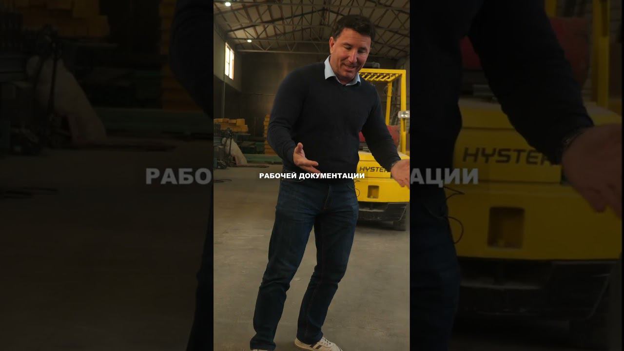 Принесет удовольствие смотреть онлайн