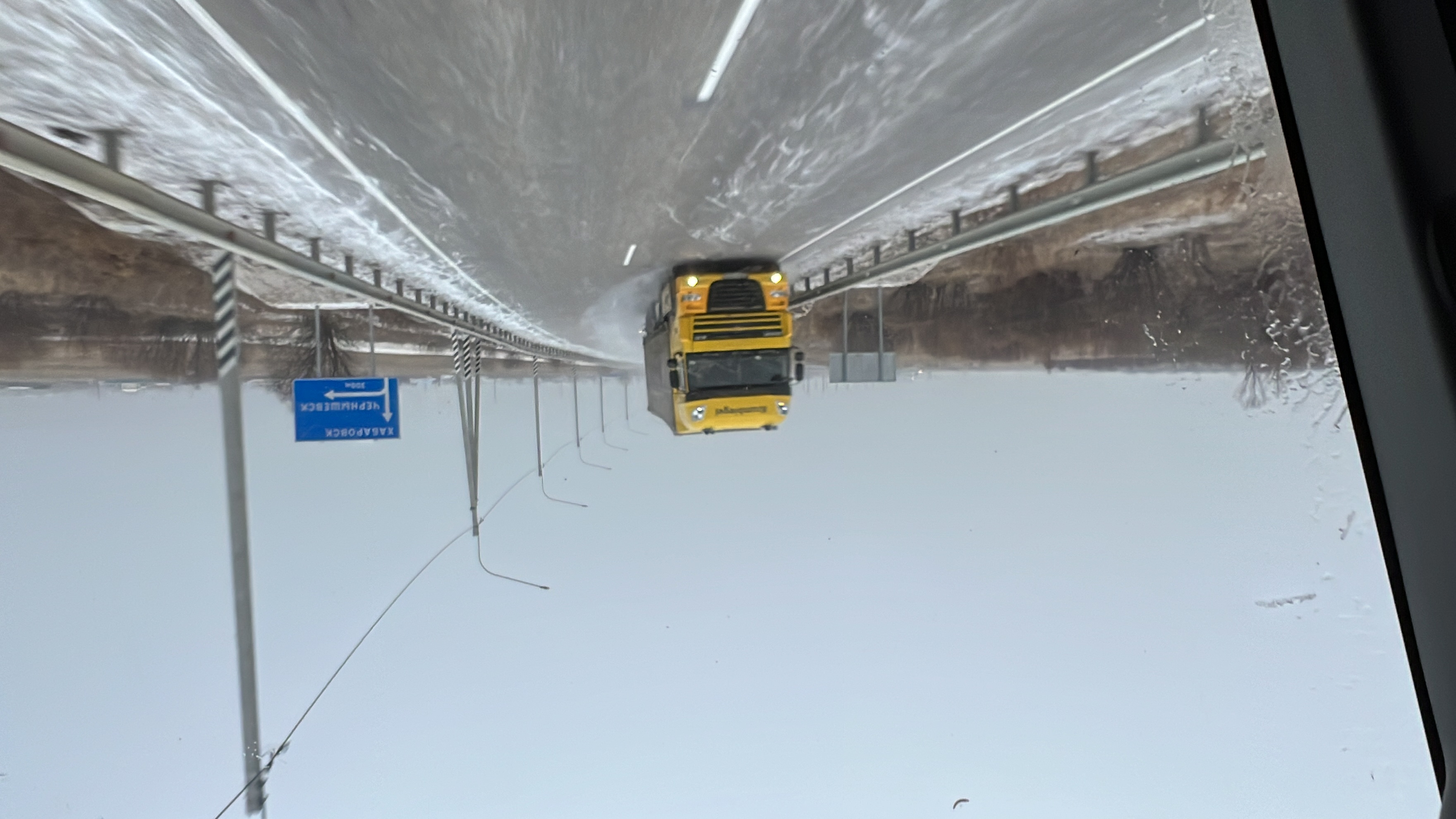 Прошёл Читу, походу на Роснефти не доливают топливо!!! смотреть онлайн