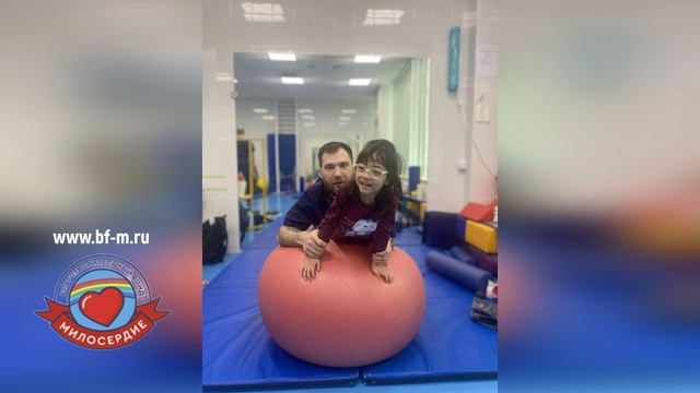 Сабина Х смотреть онлайн