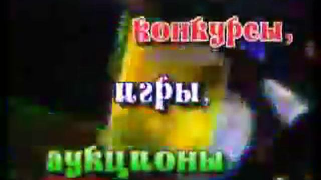 Ф034. Свадебные заставки -2 смотреть онлайн