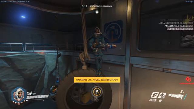 Стрим. Overwatch. Такое себе. Дороу. 1080p 60fps смотреть онлайн