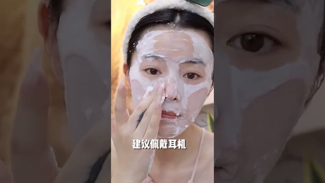 Jannatul☘️Mitsuisen✨ASMR Makeup & Skincare Routines🌿Satisfying Skincare& Makeup Asmr Compilation🌿31