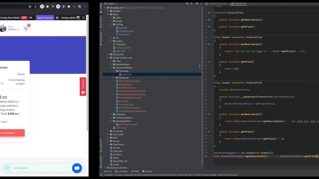 PHP Decorator Pattern смотреть онлайн