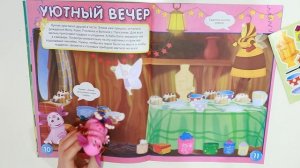 Журнал Лунтик ? Учимся с Лунтиком ? Новая серия