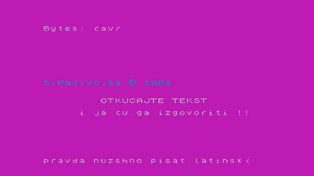 Синтезатор речи Cavrljanje для ZX Spectrum смотреть онлайн